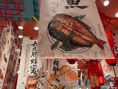 -捶糖帮桂林特产伴手礼(西街店)