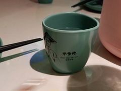 -米多分·越南小馆(南海万科广场店)