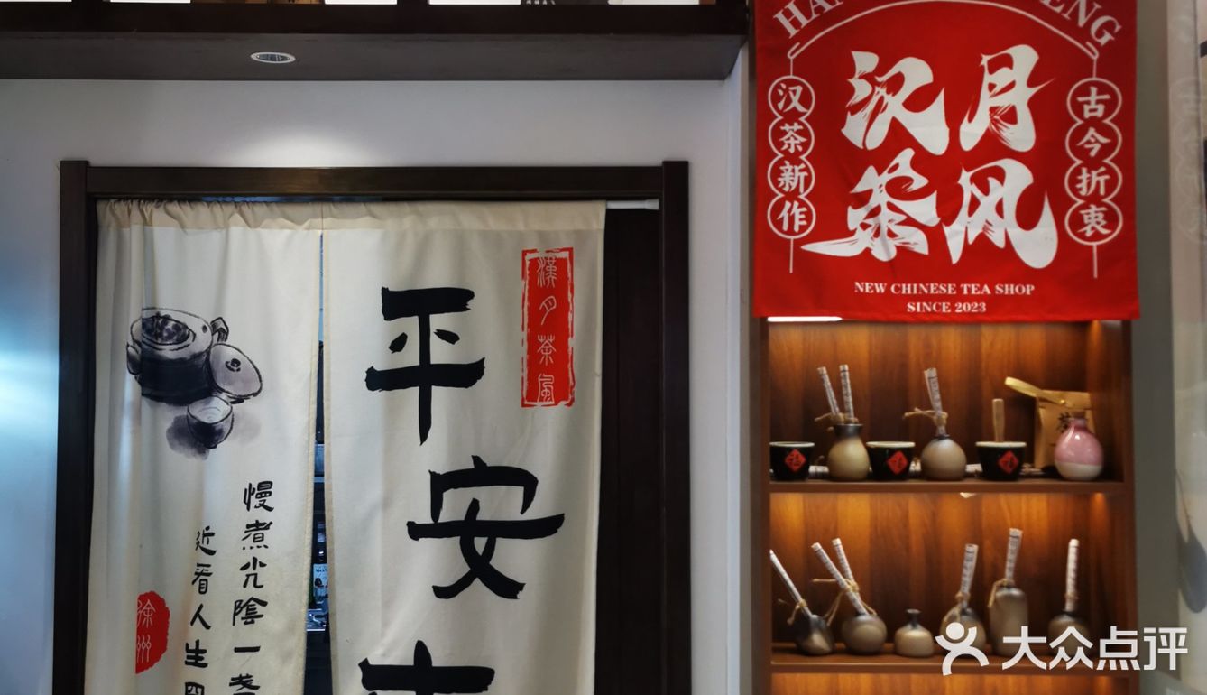 徐州奶茶，你是要卷死谁呀