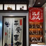 徐州奶茶，你是要卷死谁呀