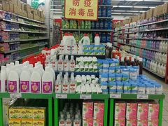 -农工商超市(金沙江路店)