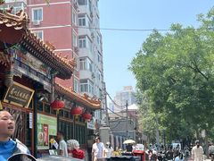 -眉州东坡(团结湖店)