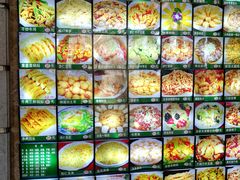 -羊上树(南门外店)