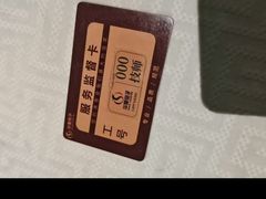 -华夏良子·足道SPA艾灸(金皇大厦店)