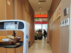 -李记搅团•非遗陕菜(三桥店)