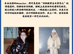 -海星奢选二手奢侈品手表包包鉴定回收寄卖(墨玉南路店)