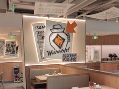 -太二酸菜鱼(中庚漫游城店)