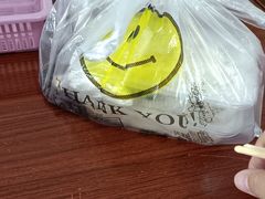 -客家竹盖肠粉王(大和店)