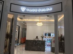 -YESIDO椰岛造型