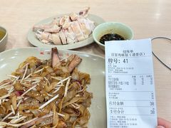 -百家鸡味馆(清泰店)