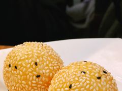 流沙奶皇煎堆-添好运点心专门店(深水埗店)