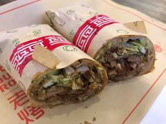 招牌烤鸭卷-特派卷·老北京烤鸭卷(合生汇购物中心店)
