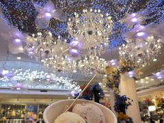 哈根达斯-芭菲盛宴·环球美食(袁家岗店)