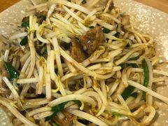 叉烧炒豆芽-日出拉面(望京店)