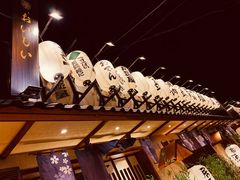 -三月居酒屋(青年大街店)