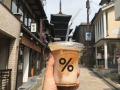 -% Arabica(京都东山店)
