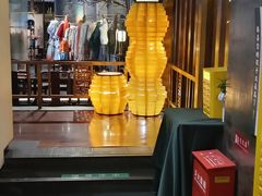 -青藤茶馆(南山路店)