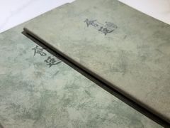 -荟廷·晶萃(陆家嘴尚悦湾店)