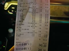 -老酉火锅(阳明古镇店)