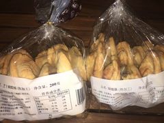 -国际饭店·帆声西饼屋(黄河路店)