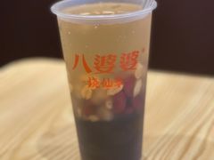 -八婆婆烧仙草(曾厝垵店)