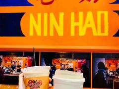 -囍福咖啡(这有山店)