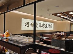 -花千代秘制烤鱼(曼哈顿店)
