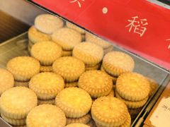 -稻香村(观前街店)