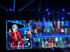 -宝能国际体育演艺中心