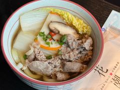 -花潮料理艺食馆(成都万象城店)