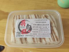 -袁妈红豆汤(重庆总店)