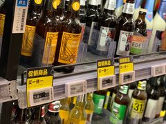 -盒马鲜生(悦峰店)