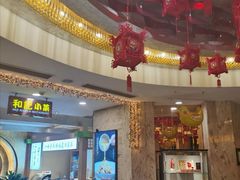 -和记小菜(七宝店)