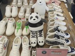 -Feiyue飞跃(长乐路店)