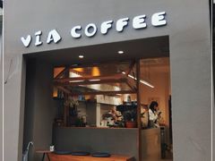 门面-via coffee(万象城店)