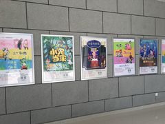 -苏州市妇女儿童活动中心