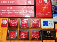 -朱仔记食府(江南大道店)