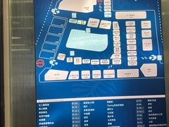 -中海环宇荟