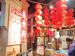 -帝一铭家宴(板塘店)
