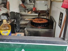 -潘记老面羌饼
