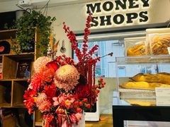 -Money Shops(愚园路店)