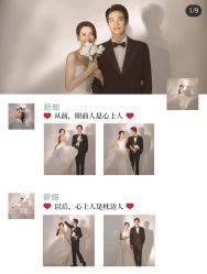 -CD视觉婚纱摄影