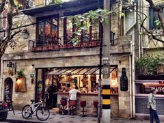 -老洋房花园饭店(绍兴路店)