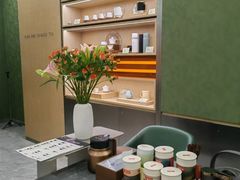 -小罐茶(济南恒隆广场店)