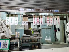 -甜蜜蜜(昌乐园店)