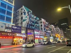 -小草糖水(海棠村店)