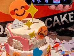 -壹点壹客·生日蛋糕(南山店)