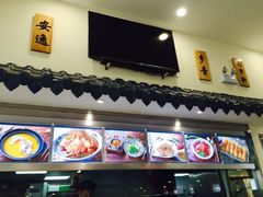-霸道川面馆(张江店)
