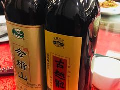 -茶博府公馆餐厅