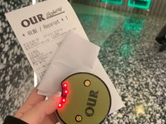 -OUR Bakery(SKP-S店)